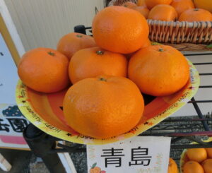 青島